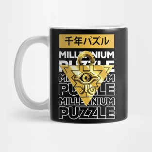 Millennium Puzzle II Mug